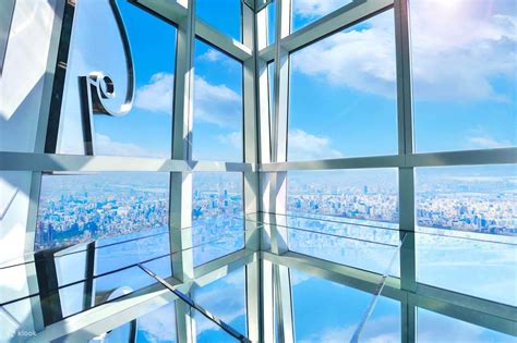 data 5d taipei 101|Taipei 101 Observatory: How to get Cheap Tickets  .